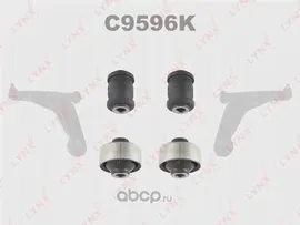 Комплект сайлентблоков рычагов подвески перед (содержит C8481, C8482) LYNXauto