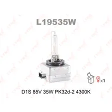 Лампа ксеноновая D1S 4300K LYNXauto 1 шт. L19535W