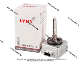Лампа ксенон D1S 12V 35W PK32d-2 LYNXauto 4300K L19535W
