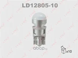 Лампа светодиодная 12V W5W W W2,1x9,5d 6500K LYNXauto