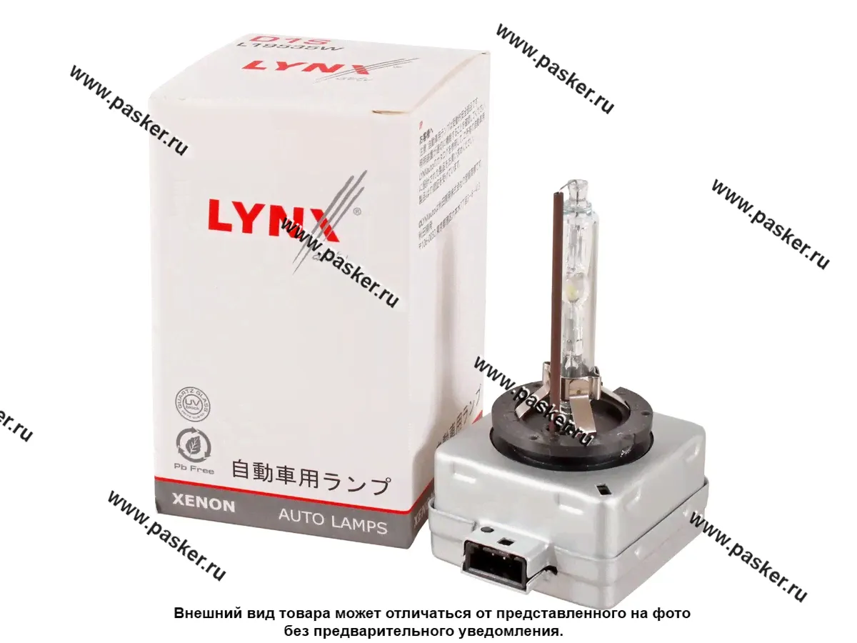 Лампа ксенон D1S 12V 35W PK32d-2 LYNXauto 4300K L19535W