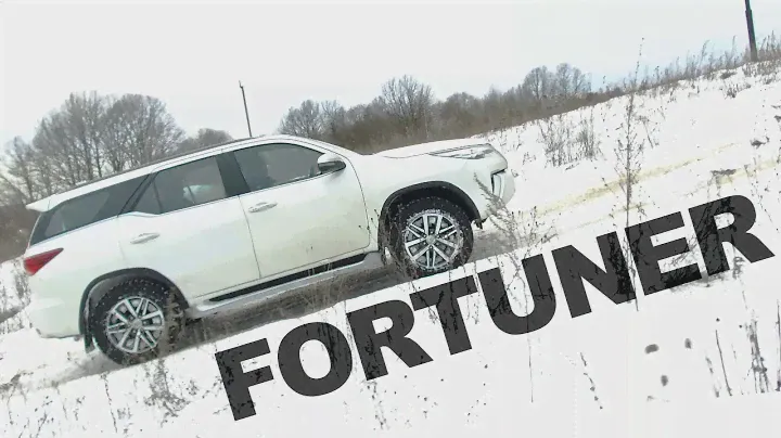 Toyota Fortuner 2,8. Тест-драйв от AutoTest.Band.
