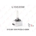 Лампа ксеноновая D1S 4300K LYNXauto 1 шт. L19535W