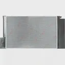 Радиатор охлаждения двигателя LYNXAUTO 1422898050 RB-1122 QW7YG 3W