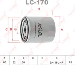 Масляный фильтр LYNXauto для Geely MK I 2012-2015. Артикул LC-170