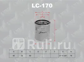 LC-170 - Фильтр масляный (LYNXAUTO) Chevrolet Tracker (1999-2004)
