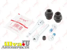 Ремкомплект тормозного суппорта FORD FIESTA, INFINITI QX, MAZDA CX-5, NISSAN ALTIMA, SUZUKI SWIFT LYNXauto BC-2067