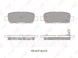 BD-5706 - Колодки тормозные дисковые задние (LYNXAUTO) Nissan Juke (2010-2019)