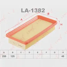 Воздушный фильтр LYNXAUTO 4 DMKRHL 4905601004371 LA-1382 3648337