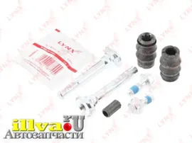 Ремкомплект тормозного суппорта AUDI 90, A3, CITROEN BERLINGO, C3, FIAT DOBLO LYNXauto BC-2028