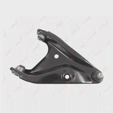 Рычаг подвески LYNXAUTO C5083R 3641299 8B MO8 4905601049785