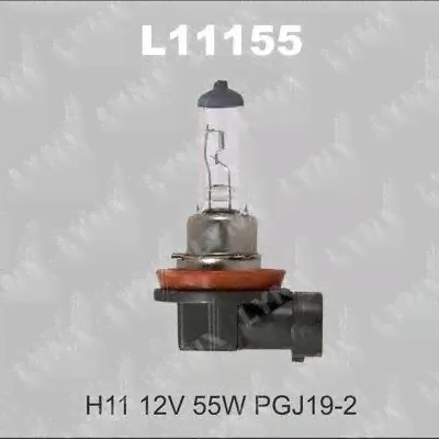   ,  LYNXauto H11, 12, 55-0